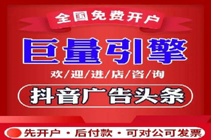 SEM代运营实战：如何提高点击率